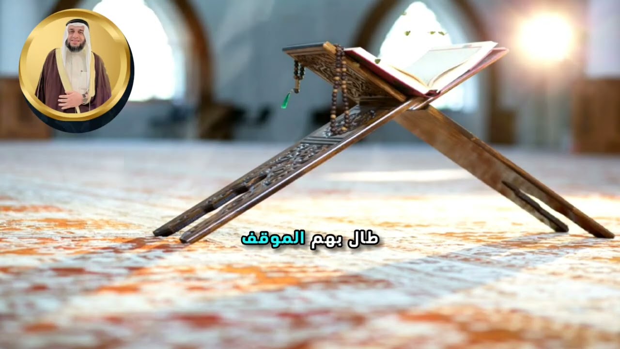 الحلقة  (  السادسة ) من برنامجي اليومي ( لا تحزن ) ،الشيخ حمزة الخطاطبة أبو الأمين. 