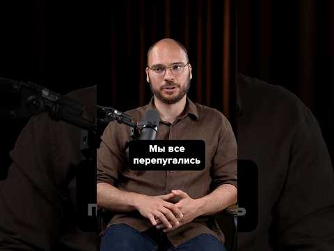 Оборудование ВЗОРВАЛОСЬ у клиента на заводе. Этот факап стоил нам... #бизнес #технологии