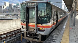 姫新線キハ127形普通列車