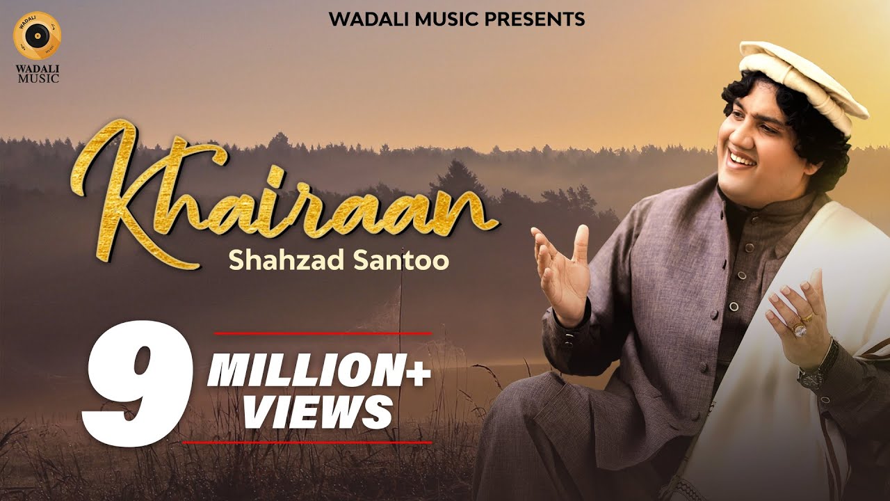 Khairaan  Lyrical Video  Shahzad Santoo  Wadali Music  Latest Punjabi Song 2022