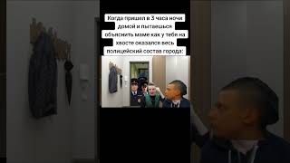 Бывает Что Сказать