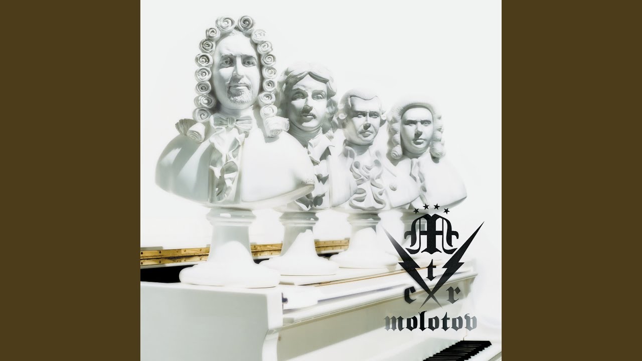 Regardez Marciano II (I Turned Into A Martian) (Punk Version) sur YouTube