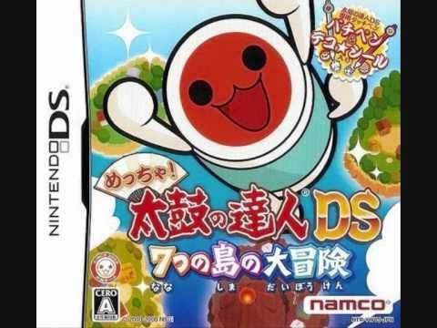 Meccha! Taiko no Tatsujin DS - Ware ra Muteki no DOKON dan