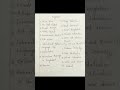 এইচএসসি ২০২৬ ইংরেজি Paragraph সাজেশন #hsc2026 #english #paragraph #suggestion #shorts