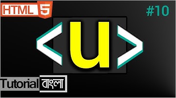 u tag in HTML - html underline text - how to use html u tag Bangla Tutorial #10
