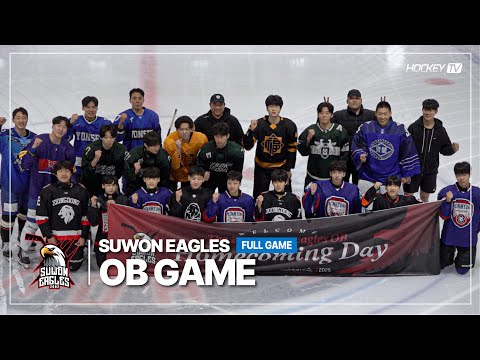 수원이글스 OB전 [FULLGAME] 2025.05.24
