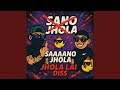 Saano Jhola Saano Jhola