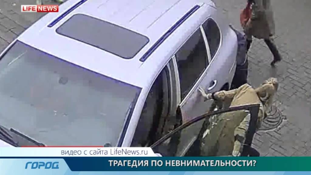 Обогнали похоронную машину