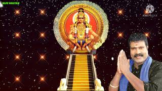 Padipooja... 🔯 _Kalabhavan Mani_ Ayyappa Devotional Song