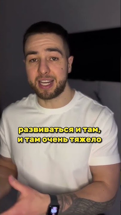 Кардио после силовой. Польза или вред? - YouTube