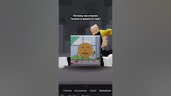 Почему Мы Играем Только В Эту Игру 😂 Прикол #shorts #роблокс #видео #игры #roblox
