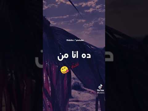 كان الحنين لعنيه وهحب مين بعدى ملكت قلبى اكتر اغنيه رومانسيه