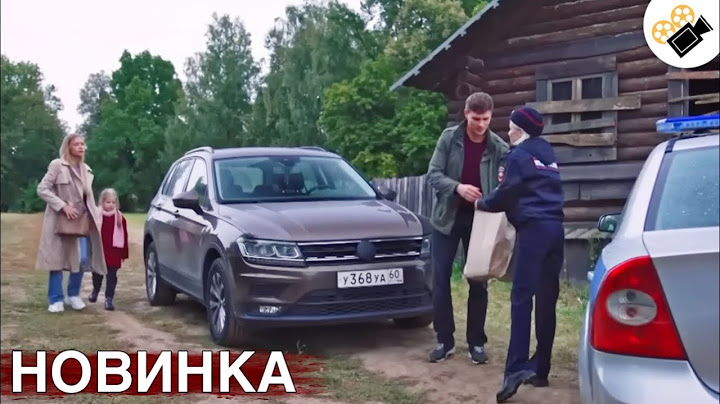 🔥 НОВЫЙ ФИЛЬМ ТОЛЬКО ПОЯВИЛСЯ! НА РЕАЛЬНЫХ СОБЫТИЯХ! "Далёкая и Близкая" ВСЕ СЕРИИ ПОДРЯД