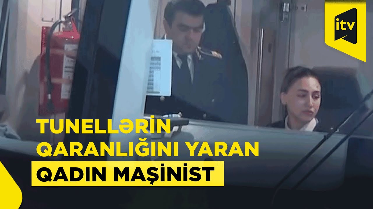 Vaxtı ilə sərnişini olduğu qatarı indi özü sürür I Metro qatarının qadın maşinisti