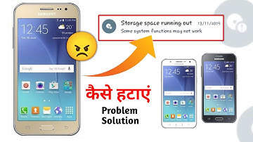 J2 Storage Problem Solution? 2025 | Samsung Galaxy j2 storage space running out | j2 storage problem