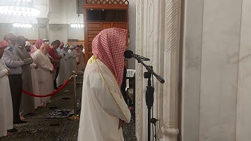 الليلة 23# تراويح 1443هـ #من سورة النمل والقصص# لفضيلة الشيخ د/ أحمد الغامدي - حفظه الله