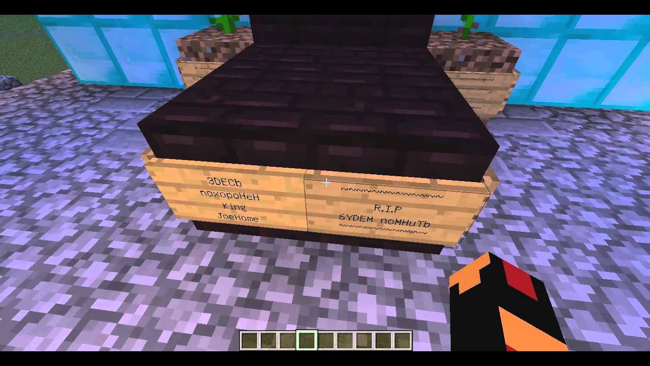 Сервера Creative/Креатив для Minecraft 1.5.2, 1.5.1, 1.5