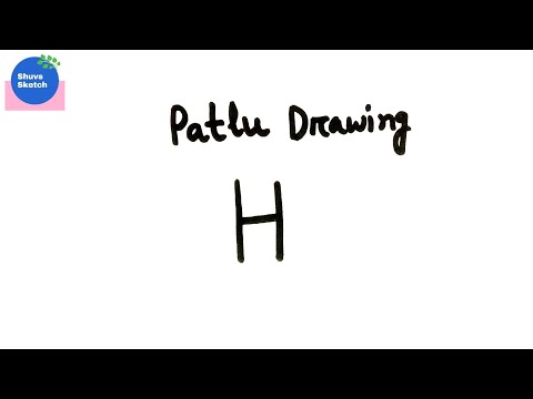 How to Draw