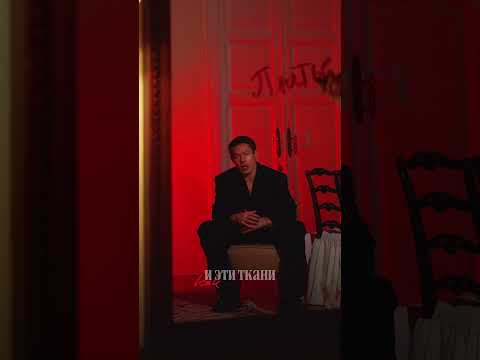 «Твои глаза мои рождают мучения…» ❤️‍🔥  #стаспьеха #песня #платье #музыка #топ #весна