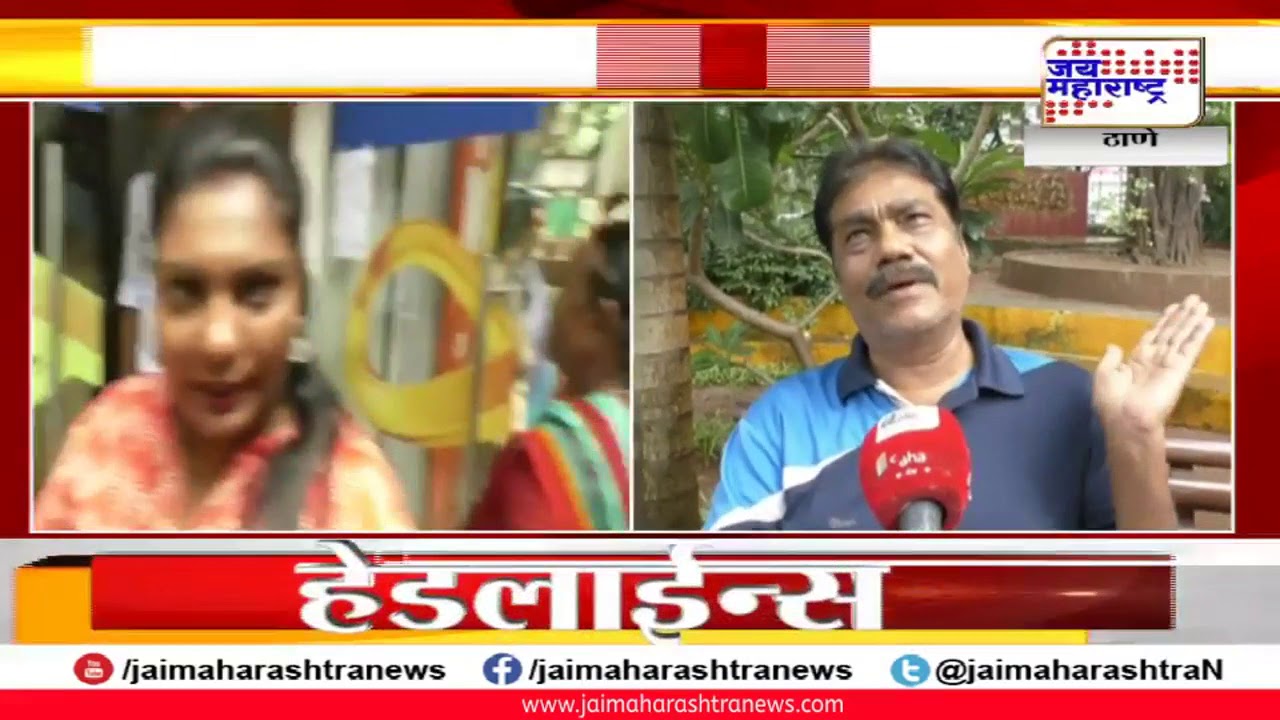 maharashtra news abp PMC बँकेतून 10000 हजार रूपयांपर्यंत रक्कम काढता येणार