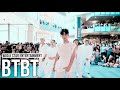 Kpop in public challenge bi   btbt dance cover by junan wookstar