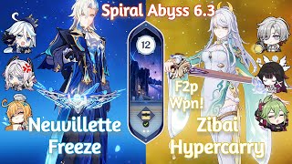 C0 Zibai Lunar Crystallize x C0 Neuvillette Hypercarry - NEW Spiral Abyss 6.3 | Genshin Impact