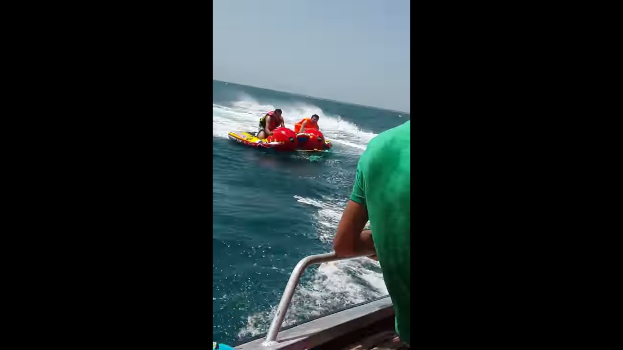 Banana Boat