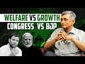 Welfare vs growth  lok sabha elections 2024 dr jayaprakash narayan on guarantees