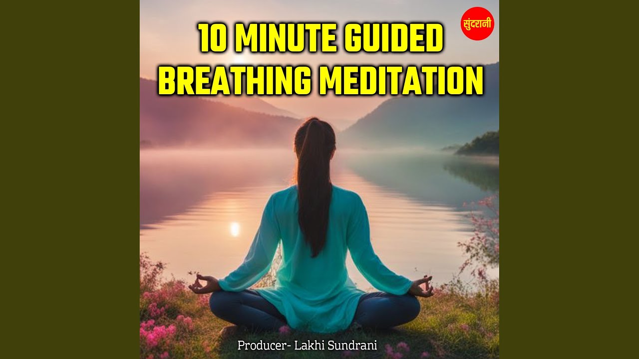 10 Minute Guided Breathing Meditation - YouTube