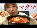 【マグマ】究極の減量食！イタリアンマグマ作ってみた！【マッスルグリル】