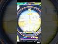 passo Bem Solto (Slowed) #shorts