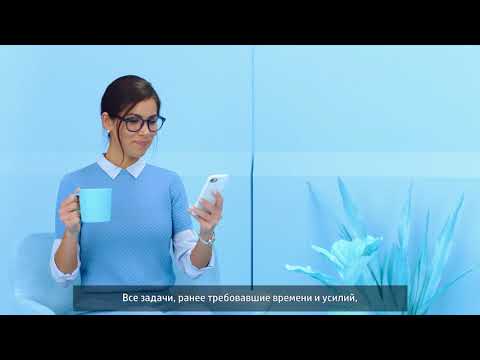 МФУ струйный HP Officejet Pro