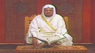 Visual recitation by Sheikh Ali Jaber - Surah Yusuf from verse 1 to verse 18
