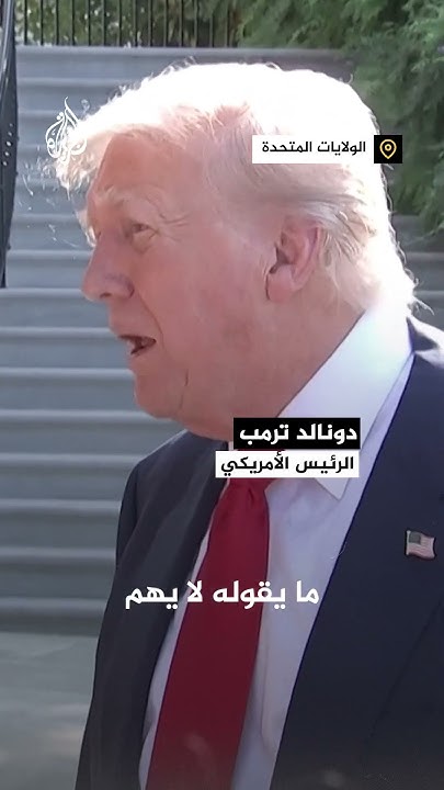 :       
 - نشر قبل 9 دقيقة