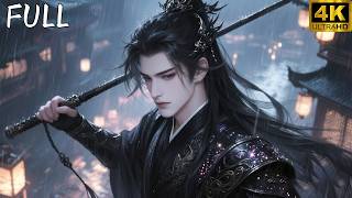 【🔥2026爆火動畫】從為母復仇，到為人族執刀！他用了十年，走完了從「刀魔」到「人族守護神」的蛻變之路！|  #修仙#戰鬥#熱血#逆襲#動漫