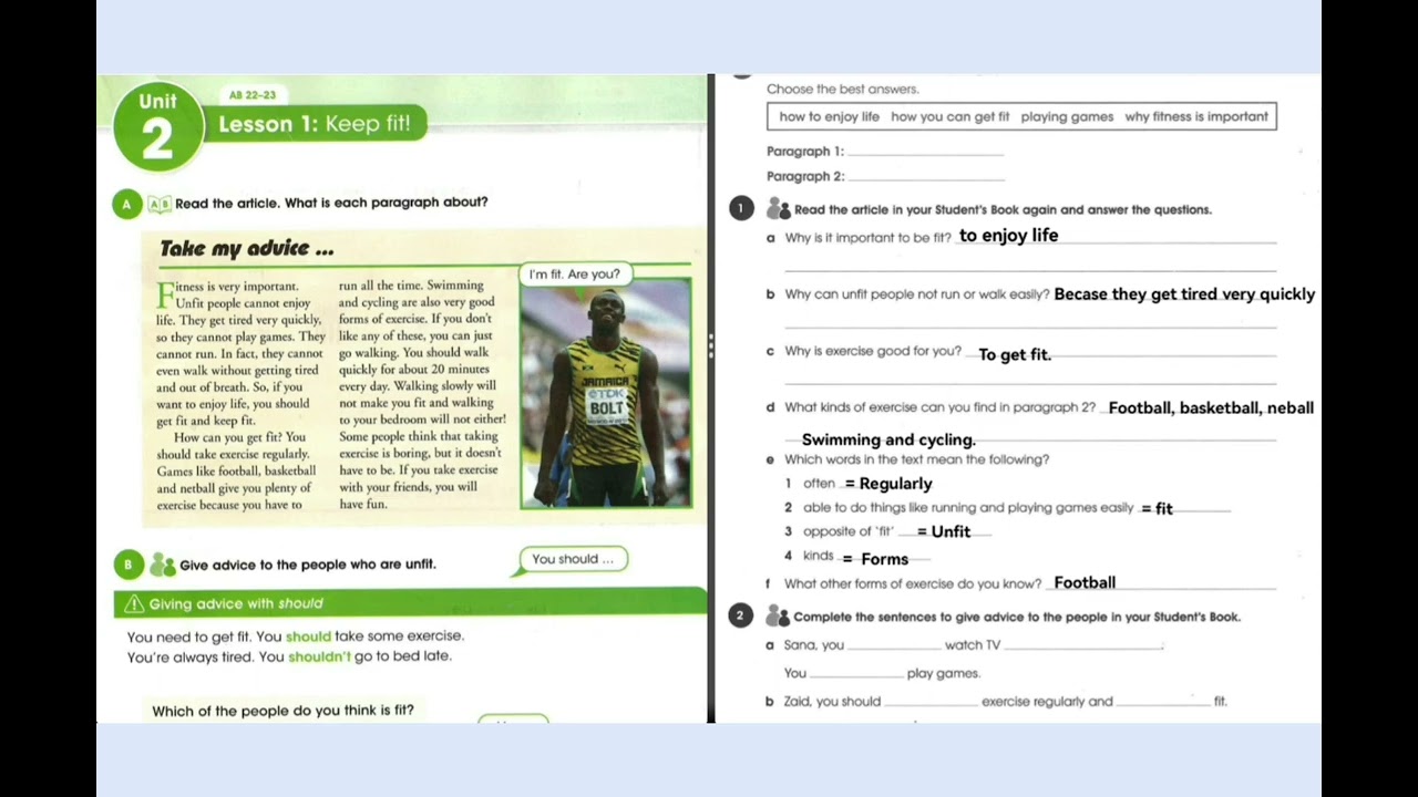 قطعة من كتاب الطالب للصف الثاني المتوسط بعنوان( حافظ على رشاقتك )