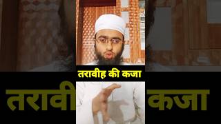 Taraweeh Ki Qaza