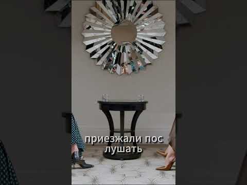 Любовь Успенская про русскую миграцию/ интервью Надежда Стрелец #shorts