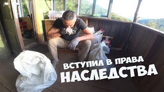 видео: ВСЁ ЧТО ОСТАЛОСЬ В ЭТОЙ ЖИЗНИ ОТ ПОКОЙНОГО ОТЦА... ПРОВЁЛ ЭЛЕКТРИКУ В НОВЫЙ САНУЗЕЛ НА ДАЧЕ ! СТОЛЫЧ картинка: ВСЁ ЧТО ОСТАЛОСЬ В ЭТОЙ ЖИЗНИ ОТ ПОКОЙНОГО ОТЦА... ПРОВЁЛ ЭЛЕКТРИКУ В НОВЫЙ САНУЗЕЛ НА ДАЧЕ ! СТОЛЫЧ