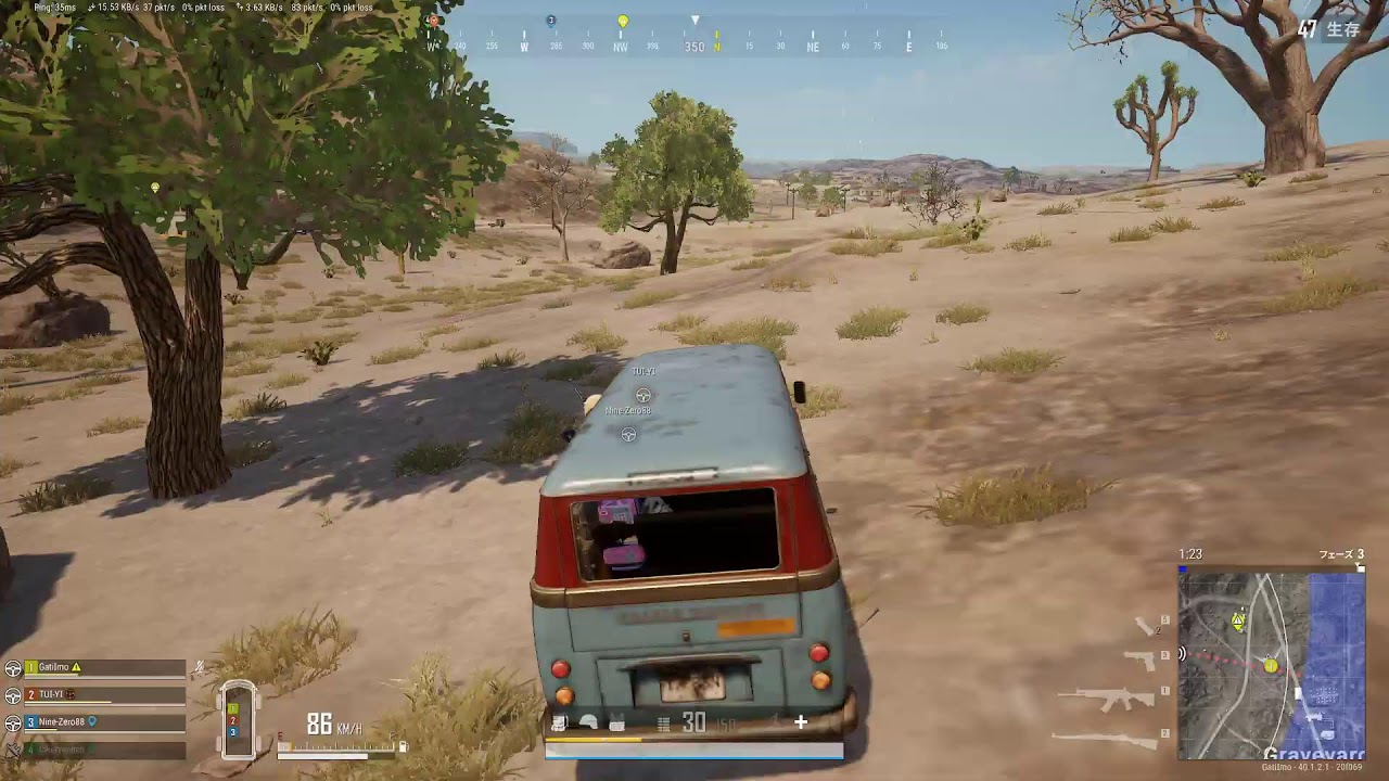 【PUBG】エナドリを解禁するがち芋さん【PC】同時配信