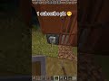 troll villagers 💀 #minecraft #viral#funny #memes #gaming @AnshuBisht @TechnoGamerzOfficial