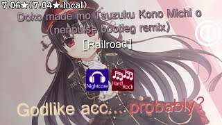 [osu!taiko] Doko made mo Tsuzuku Kono Michi o (nenpulse bootleg remix) [RailRoad] + NC, HR (FC)