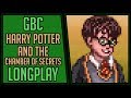 Harry Potter and the Chamber of Secrets | GBC | Longplay | Walkthrough #157 [4Kp60]