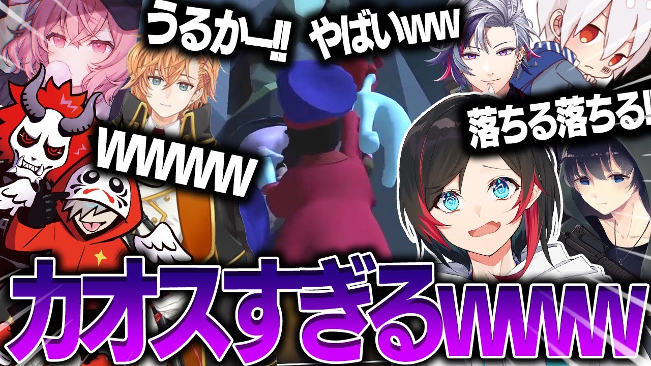 【Human: Fall Flat】あまりにもカオスすぎる豪華ヒューマンフォールフラット【うるか】