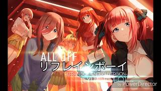All Off - Refrain Boy -English Version- (Lyric Video)