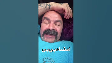 عجب امضایی زده بی بی عرزشی الاغ کجایی 
