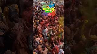 Braj ki Holi