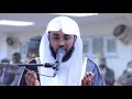 Powerful Dua Yahya Raaby | Ramadan 2021 | Witr Qunoot | Masjid al-Humera HD