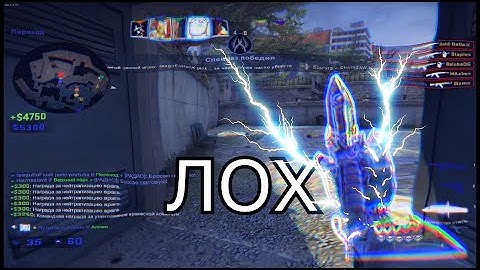 Did you order NO SCOPES? 😎 (CS:GO - best of 2021 year)