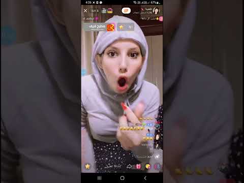 TikTok طعمية